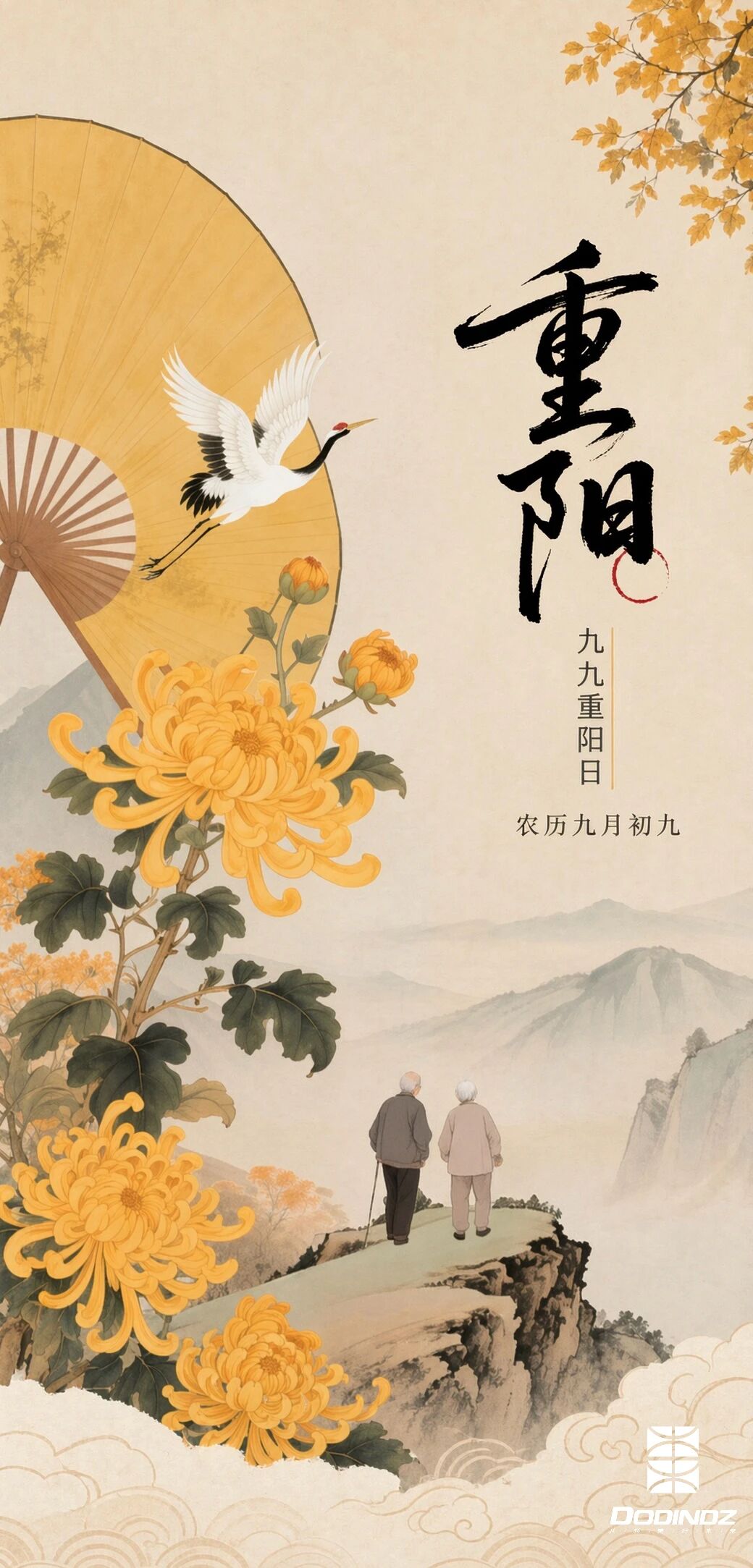微信图片_2026-10-23_114928_099.jpg
